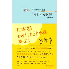 画像の説明 画像の説明