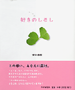 画像の説明 画像の説明