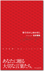 画像の説明 画像の説明