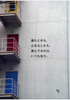 画像の説明 画像の説明