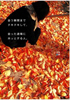 画像の説明 画像の説明