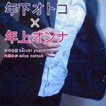 画像の説明 画像の説明