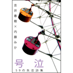 画像の説明 画像の説明
