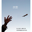 画像の説明 画像の説明
